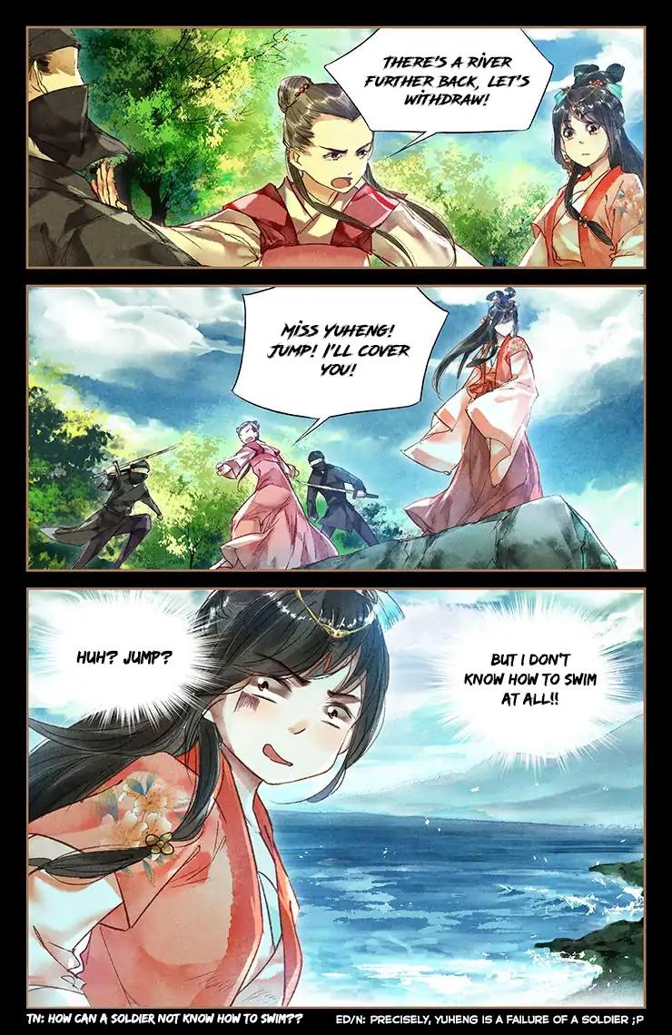 Shen Yi Di Nu Chapter 30 9